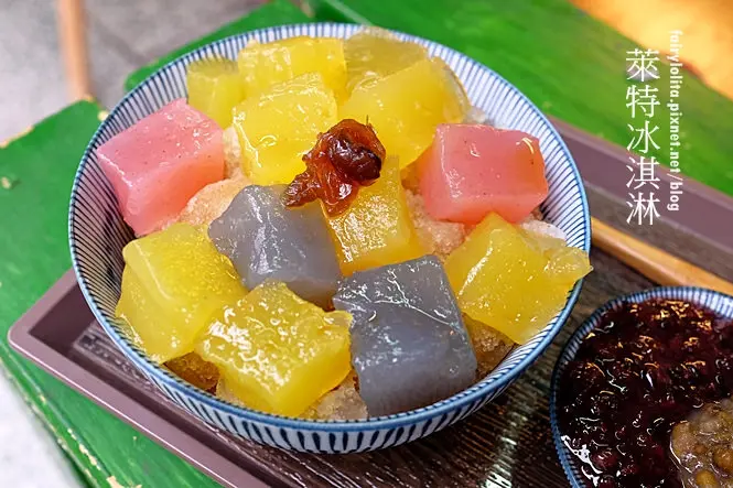 《北市松山區♥食記》Right ice cream 來特冰淇淋。隱藏巷弄內的清冰好滋味，繽紛手作粉粿好吸睛！(忠孝敦化站) / 檸檬 黑糖 雪酪