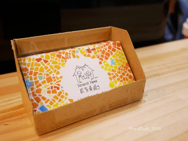 2020, Mar │貳家桌遊 古亭店│走吧台北哪裡玩：中正區捷運古亭站 台北桌遊店超多桌遊任你選 台北雨天室內聚餐聚會 玩一整天都可以
