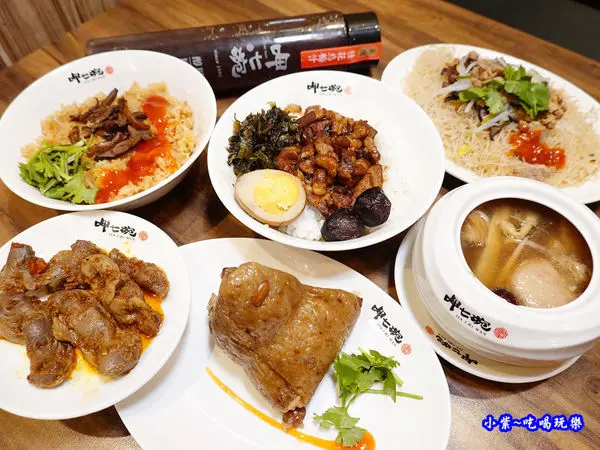 捷運淡水信義線美食/淡水老街美食推薦【呷七碗新北淡水店】經典肉粽/阿糯油飯/佛跳牆盅/滷肉飯/肉燥米粉/家傳桂花烏梅汁(古早味美食)呷七碗大胃王挑戰賽(食記+菜單)