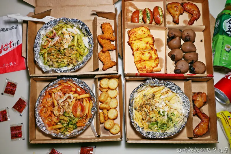 必勝客Pizza Hut 新品推薦｜Pasta Hut 紙包筆管麵，一個人也能享受儀式感美饌！