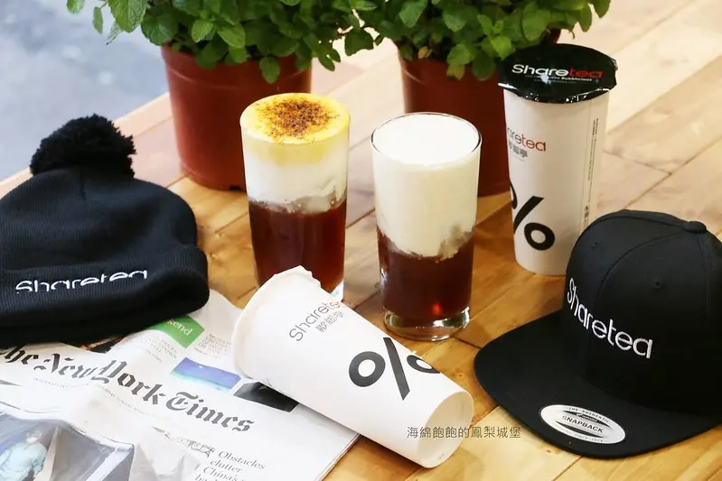 台北東區飲料店『Sharetea形象概念店』搬家新址，開幕優惠買一送一優惠，Sharetea歇腳亭的飲料菜單價位(捷運忠孝敦化站)