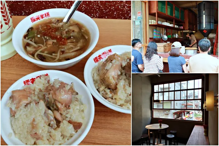 台南美食【糯夫米糕】開店囉~糯夫米糕地址在這邊!!超狂排隊美食，不用在追著腳踏車跑。台南小吃