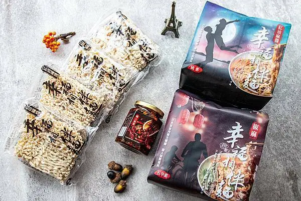 【宅配乾拌麵推薦】幸福相伴麵-真的跟現煮一樣美味！比名店還要厲害的乾拌麵美食