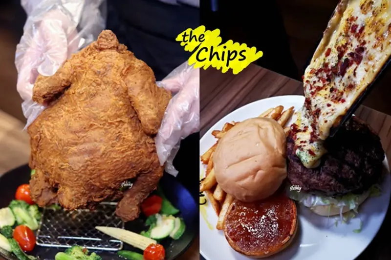 信義區 | The Chips美式餐廳ATT信義店~ATT 4 FUN餐廳/聚餐小酌推薦 - ifunny 艾方妮的遊樂場