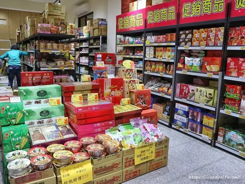 豐亞食品│台中豐原零食批發，種類超多，還有福義軒蛋捲，想搶便宜就趁現在！