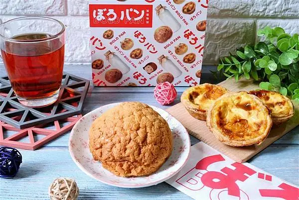 新埔美食-菠蘿麵包 ぼろパン BOLO PAN.好吃菠蘿麵包/葡式蛋塔.新鮮現做.平價美味銅板美食.近新埔捷運站