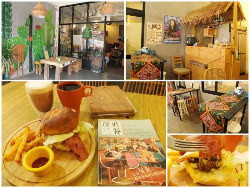 食旅生活隨筆。屏東小琉球美食。賣噪 小琉球早午晚餐 Stay Around Restaurant