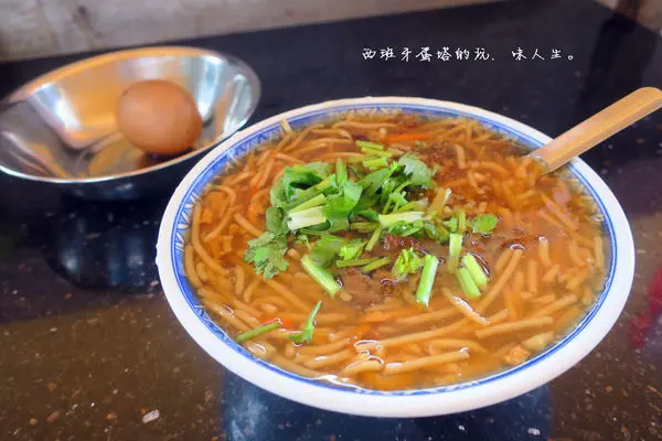 帝君廟米粉羹｜花蓮在地人的，早餐、早午餐、午餐、下午茶，把茶葉蛋加進米粉羹最對味！