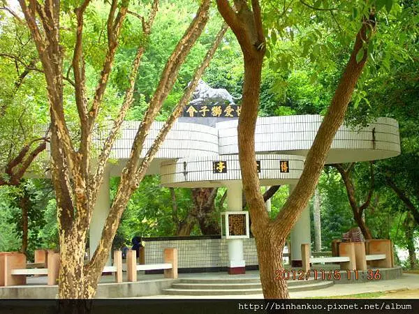 遊記---台南公園(第二次)(7)