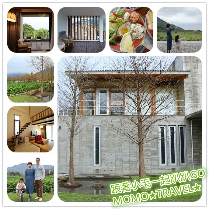 花蓮住宿-初櫻見晴山居民宿 270度山野無敵視角丨漫遊干城社區愜意自行車道