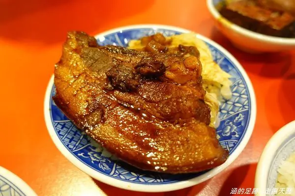 台北必比登推介