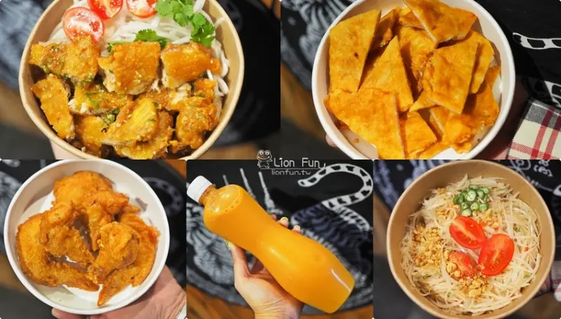 嘉義東區泰式料理｜海九泰式椒麻雞。月亮蝦餅、檸香雞翅、青木瓜絲、泰式奶茶！嘉義文化路夜市