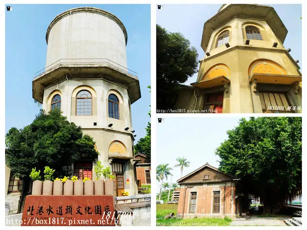 【雲林。北港】北港水道頭文化園區。十角水塔。北港遊客中心