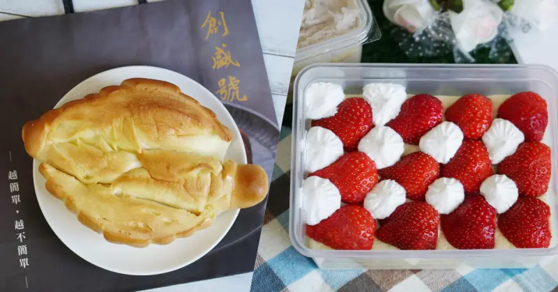 比臉大的羅宋麵包首間街邊店開幕，草莓蛋糕、芋泥蛋糕也來共襄盛舉！