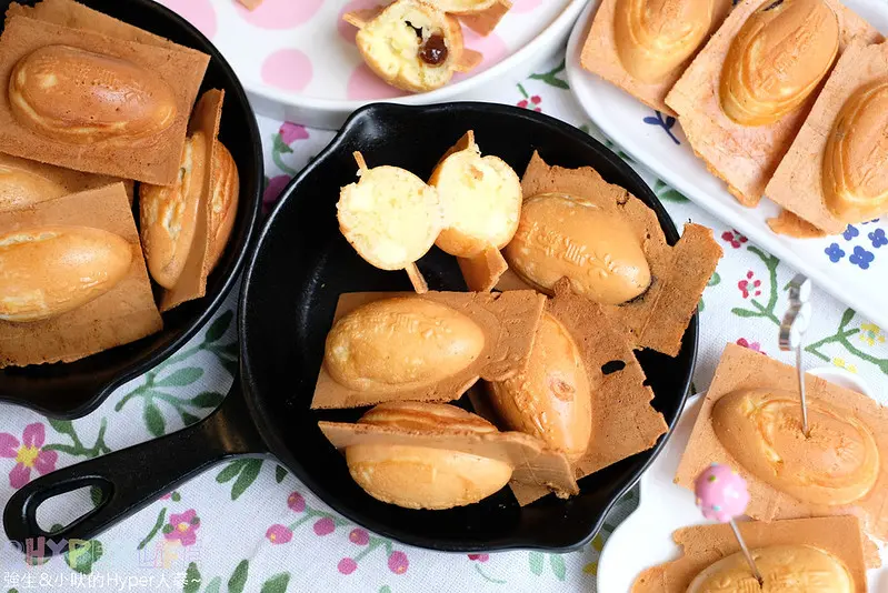 永貞新村雞蛋糕│復刻眷村阿嬤的味道，不加一滴水的包餡雞蛋糕，現點現烤熱熱吃最對味！ @強生與小吠的Hyper人蔘~