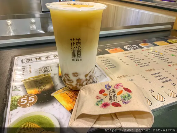 【高雄。美食】花羨沐嵐。巨蛋站必喝飲品，用心調製好每杯茶，熱愛飲品的心，支持在地小農，網美系好看又好喝的飲品就在這