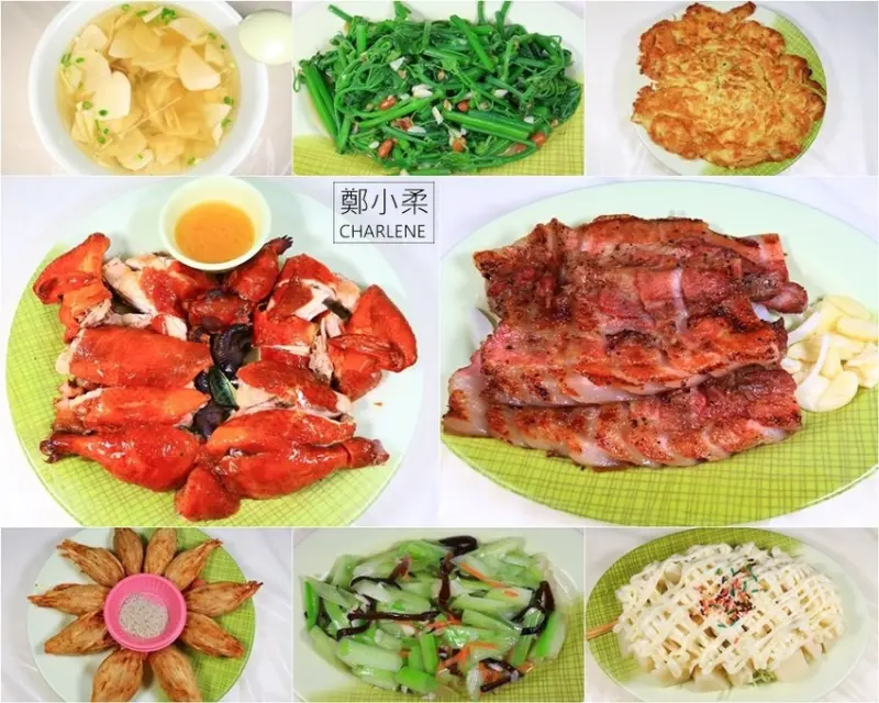 南投竹山|鄉村甕缸雞|紫南宮店-Google評論4.7顆星|甕窯雞桶仔雞|山上野菜限定|高CP值平價好吃餐廳推薦|體驗