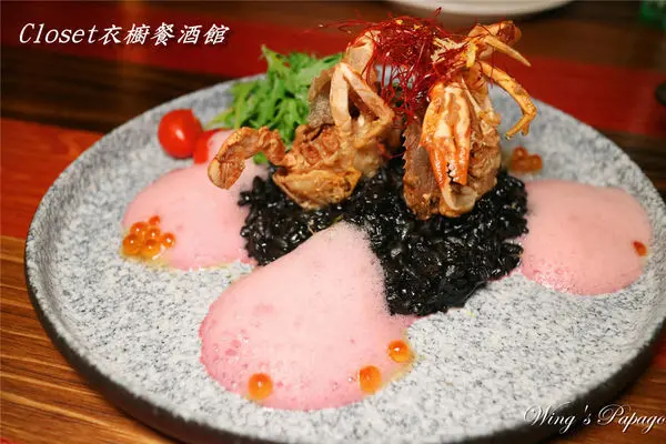 東區餐酒館推薦／Closet衣櫥餐酒館／歐式地窖創意美食VS創意調酒／辣巧克力醬鴨胸／墨汁燉飯／手作甜點／忠孝敦化站美食。
