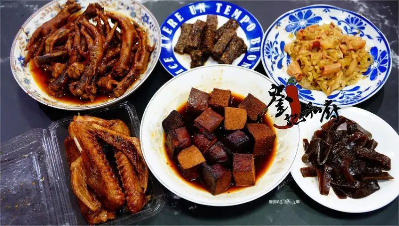 【彰化美食】劉記私廚～CP值超高的銅板美食～每天超過十六小時費時費工浸滷，好吃又入味，不賣隔夜滷味，乾淨又衛生