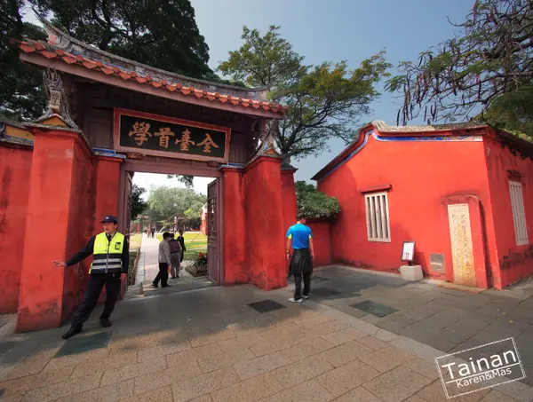 『Trip』台南市區 全台首學：孔廟＆孔廟魅力商圈商圈：府中街 杏仁茶、兩元黑輪 文創文化指標地區