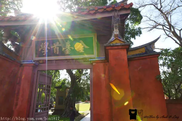 【台南。中西區】全台首學。台南孔廟。國家一級古蹟