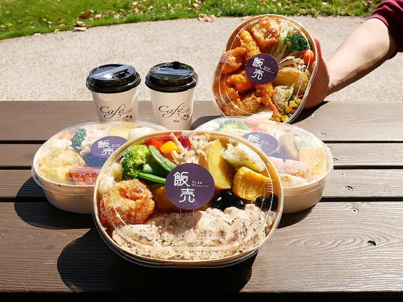 飯売日式便當-新竹竹北便當定食，多種主食任搭任選，每天更換菜色，當會議便當超體面，提前預約還有專屬優惠價格