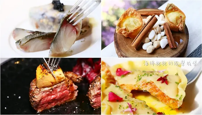 十方長私廚｜台北約會餐廳、慶生聚餐推薦、羅西尼牛排、威靈頓胭脂鴨、晚餐菜單價位(捷運大安站)