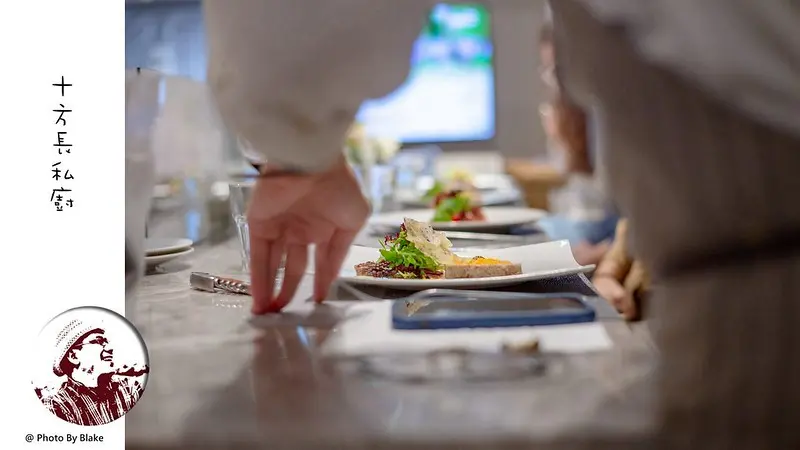 十方長私廚 Kitchen Ten｜靜弄裡的酒酣耳熱配上實惠的私廚套餐｜大安站｜台北大安美食 - 布雷克的出走旅行視界