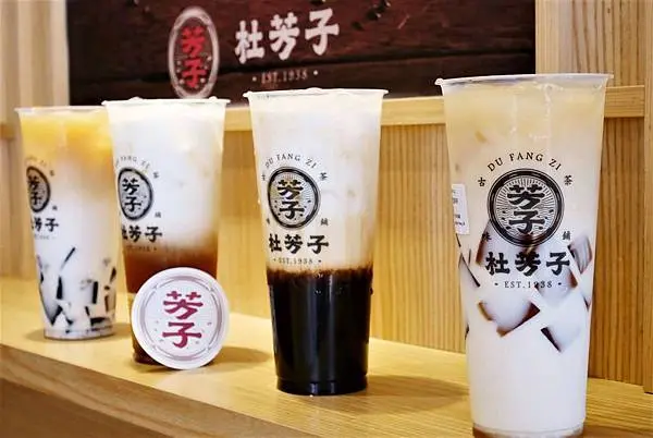 蘆洲手搖飲推薦-杜芳子古味茶鋪.懷舊古早味的蘆洲飲料.芳子烏龍鮮奶凍/跳格子/隱藏版.蘆洲美食.近三民高中捷運站