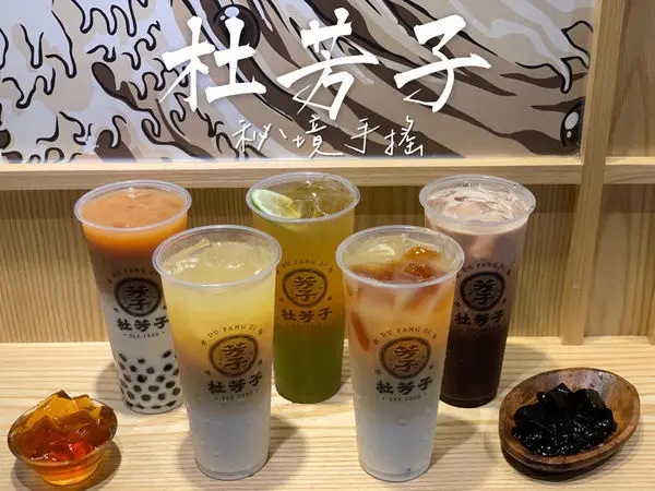 （三民高中）5月新茶飲大公開~三蘆在地手搖飲 阿嬤的古早味還有隱藏版飲品 黑糖珍珠晚來就喝不到-杜芳子