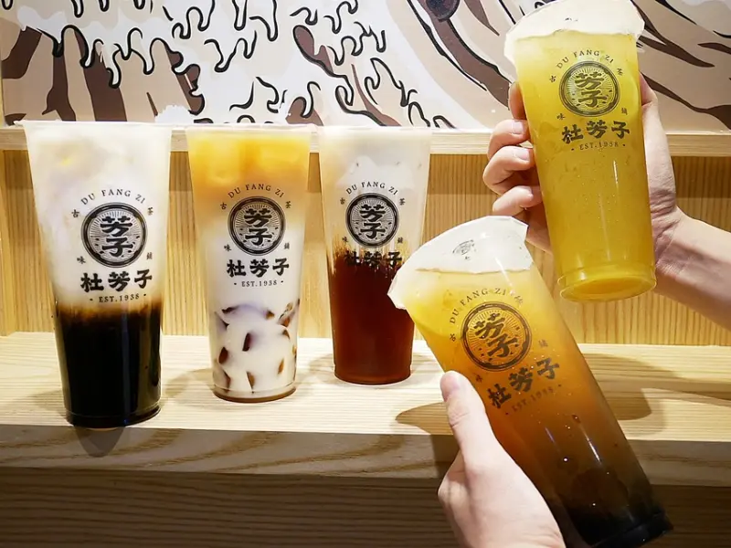 新北蘆洲飲料店，黑糖珍珠鮮奶比知名店家還厲害，還有超古早味的烏梅飲品大推-杜芳子