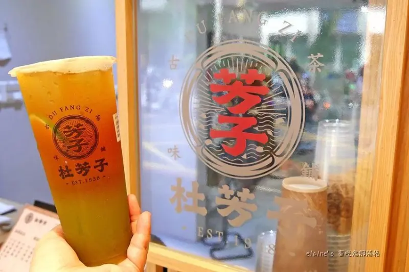 喝。新北蘆洲《杜芳子古味茶舖》選用當季水果與台灣特種好茶，傳承芳子阿嬤的好味道。蘆洲手搖飲推薦