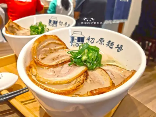 【台中豐原】初原麵場豐原向陽店│湯頭香濃清甜│叉燒軟嫩銷魂│簡約日系拉麵......
