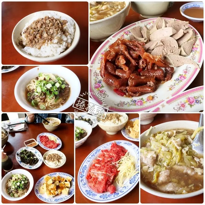 ▋宜蘭員山美食 ▋員山大飯店小吃部。在地人從早到晚填飽肚子的傳統美味，這間小菜很可以。全年無休不打烊！