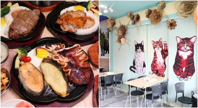 台南美食【19House炙燒牛排-安南店】療癒系萌萌噠貓咪星球主題牛排店，安南區美食推薦