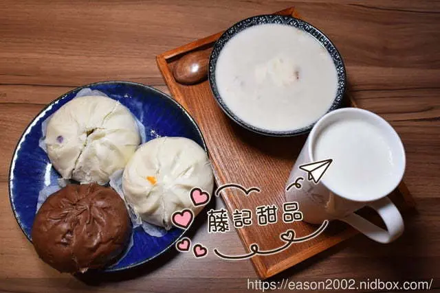 台中勤美綠道園B1美食推薦。藤記甜品。爆漿的巧克力包，讓你幸福感爆棚。黑糖與無糖豆漿結合的豆花湯底，香濃不甜膩。顆粒感的花生豆漿，原來豆漿也能有咬勁