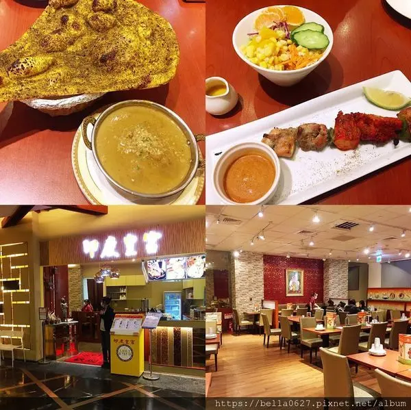 2020異國料理推薦【印度皇宮】道地的異國料理，令人允指回味樂無窮的窯烤印度餅皮搭配獨門咖哩，辛香多層次的滋味~