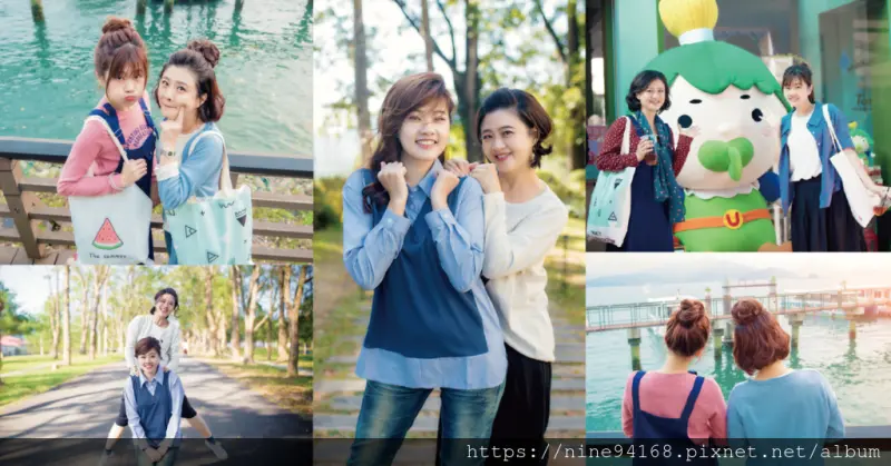 【國內趴趴走】南投必拍好景點推薦~主題：姐妹的輕旅行20191123-01伊達邵碼頭、老街、向山遊客中心、樂奉湖景會館、涵碧樓、蔣公碼頭、水社碼頭