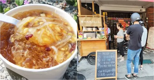 台南綠豆蒜車城林媽媽綠豆蒜  45元豐富配料消暑涼品獨家麥芽焦糖甜而不膩