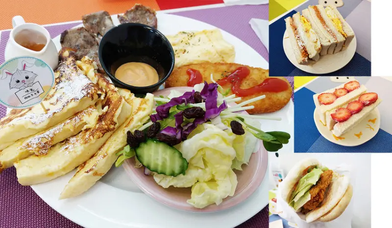 【新莊美食】咪兔Mi Two精緻早午餐 堅持現點現做 寵物友善餐廳 新莊早午餐推薦 丹鳳