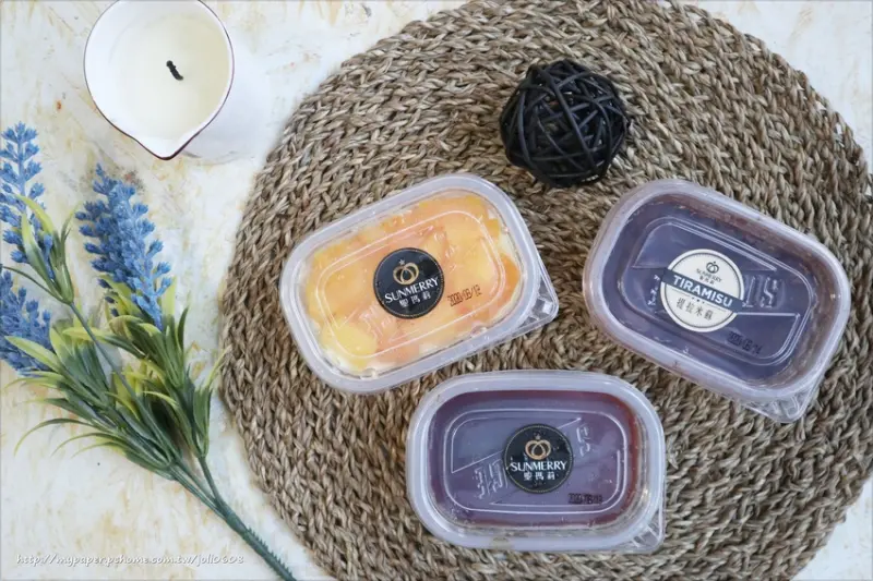 【聖瑪莉Sunmerry】獨享寶盒系列-大甲芋泥布丁&芒果布丁&提拉米蘇~爆紅話題品 下午茶甜點 一個人獨享的美味甜品