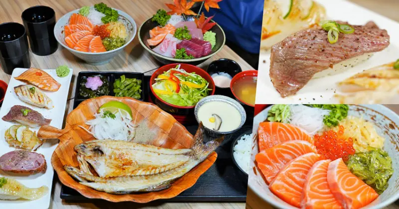 學區平價日式料理、丼飯、日式定時、親子餐點，米那桑食堂家庭日式料理 - 跟著尼力吃喝玩樂＆親子生活