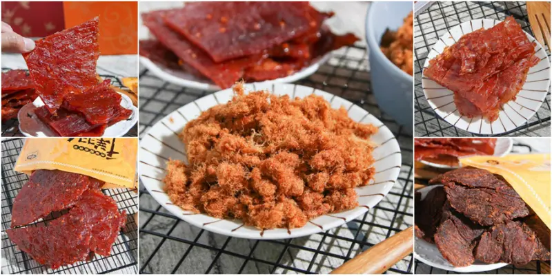 辦公室團購唰嘴零食千翔食品，肉乾、肉鬆、肉紙都可自由搭配 x 台北十大伴手禮