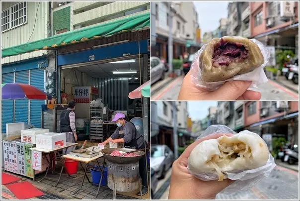 桃園中壢｜仁利菜包(草仔粿)．藏身在巷弄內在地人推薦飽滿內餡的菜包(草仔粿)