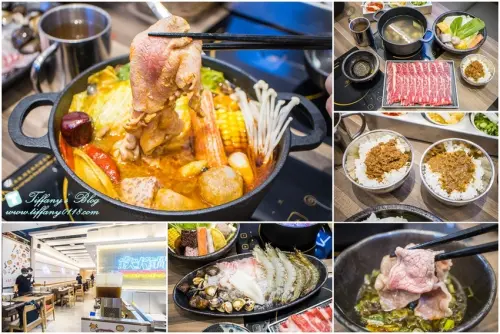 鉄火鍋/個人鍋$298起享有和牛滷肉飯、和牛咖哩飯、飲料、甜品吃到飽