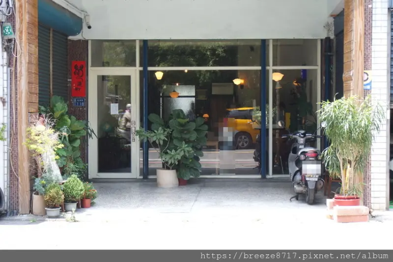 泥鰍 Hooliu | 自然古意質感空間【宜蘭市】