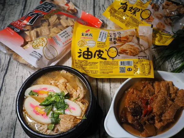 【食譜】非基改富源成豆皮/台灣豆皮世家/火鍋必備的好吃豆皮/非基改豆皮/油皮/角螺/腐竹/量販店/全聯/黃豆飄香味/老店傳承四十年/全聯量販店販售