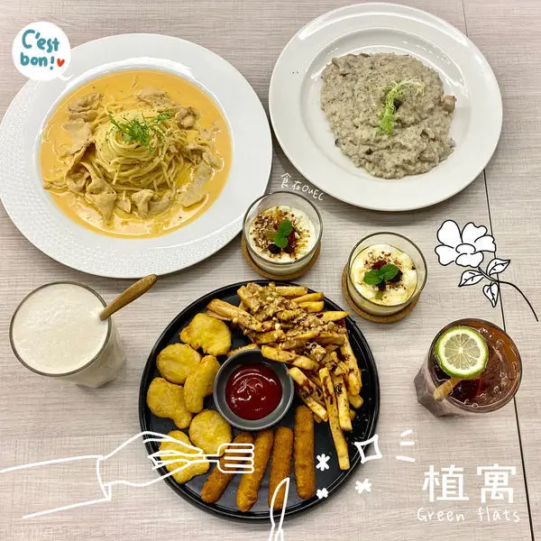 【宜蘭/羅東】在地學生人氣餐廳/羅東文青餐廳/平價高CP值義大利麵~植寓 Green flats