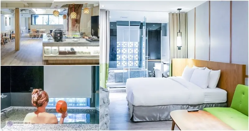 宜蘭礁溪住宿-東旅湯宿風華漾館-老旅社新風貌風華庭院雙人間一泊二食/宜蘭溫泉住宿/礁溪泡湯