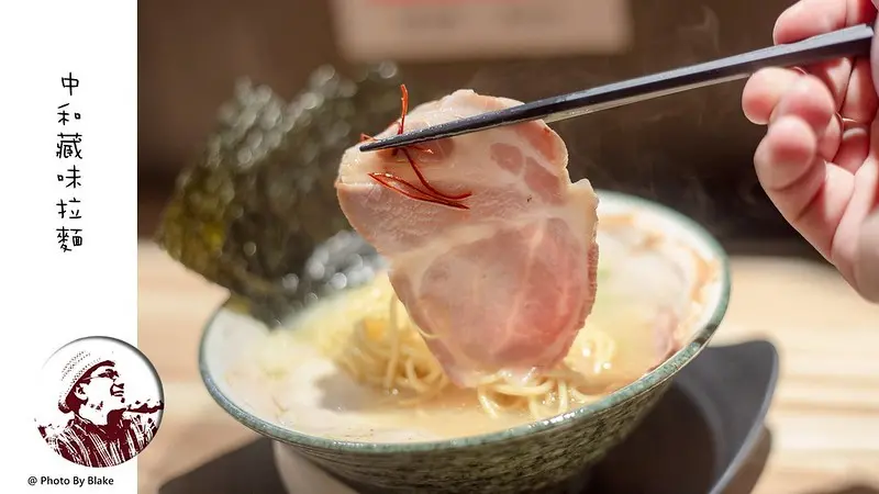 開業不到兩年人氣拉麵店，網路上都有不錯的評價，大推鹽味雞湯跟濃厚豚骨湯頭｜布雷克出走旅行視界